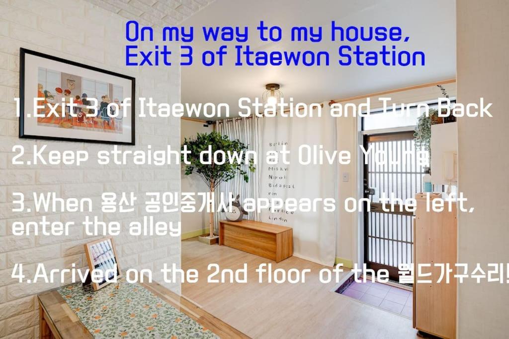 Hotel House Mongja Seul Esterno foto