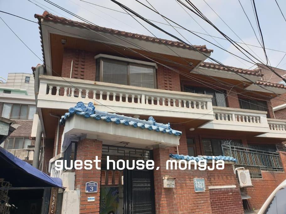 Hotel House Mongja Seul Esterno foto